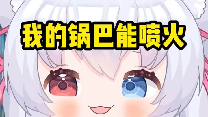 كلمات الأطفال بلا حدود