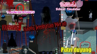 Tempat² Misterius Yang Berhantu SAKURA School simulator