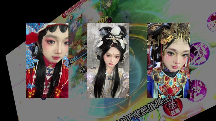 Siapa bilang yang enggak tampil wajah bukan content creator kecantikan!