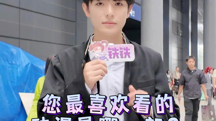 Ternyata semua orang suka nonton anime-anime ini! Coba cek, siapa tahu ada yang jadi favoritmu!