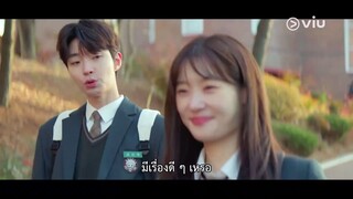 Family By Choice EP 3 ซับไทย ครอบครัวหัวใจลิขิตเอง