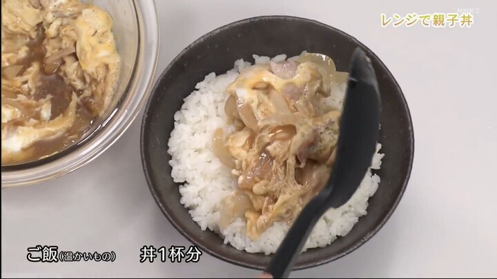 Kyō no Ryōri Bigināzu きょうの料理ビギナーズ このテクいただき!ひとり分レシピ(3)レンジで親子丼