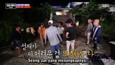 law.of.Jungle.in.Sumatra.E257.360p