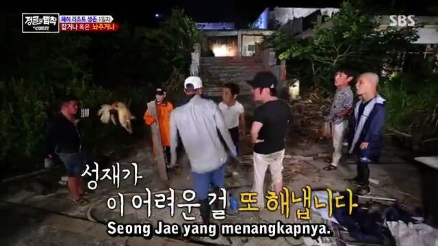 law.of.Jungle.in.Sumatra.E257.360p