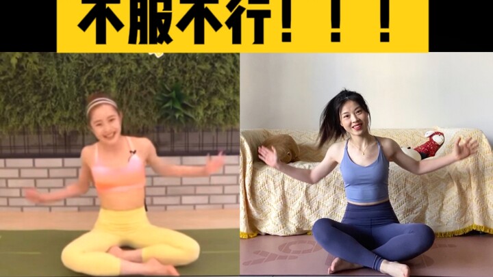 不愧是最强瘦背！没有瘦不下来的背！附讲解