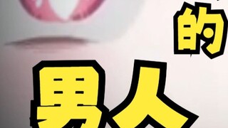 Directly from Nantong City to Kongtong Mountain