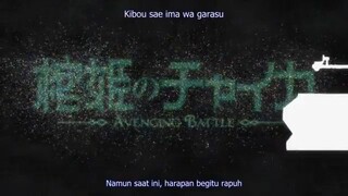 Hitsugi No Chika: Avengi Bettle Eps1 sub indo