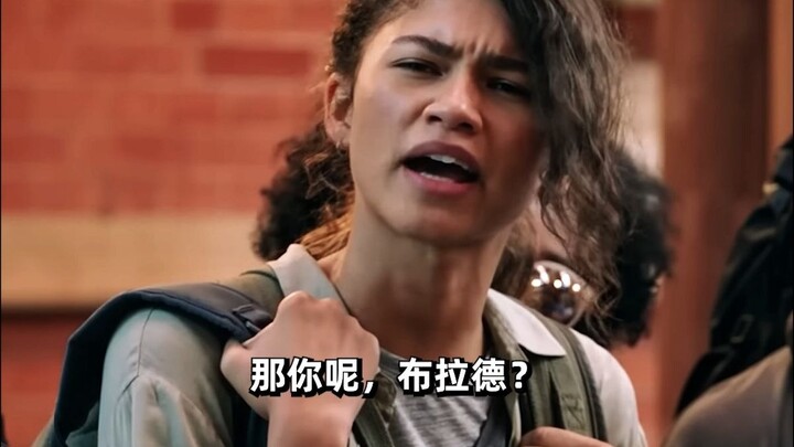 MJ and Peter Are a Perfect Match