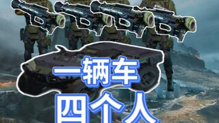 《剥 蒜 的 情 谊》