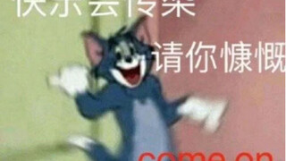 当你在中国boy的群里发了他的黑照…