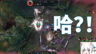 Momen Destruktif LOL Hari Ini 2