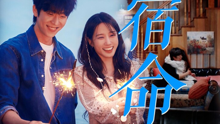 “我想陪你到最后。”
