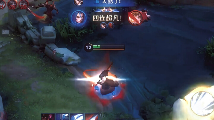 วันนี้เล่นอะไรที่แตกต่างหน่อย