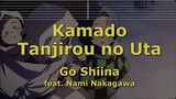 Karaoke♬ Kamado Tanjirou no Uta - Go Shiina .feat Nami Nakagawa 【No Guide】 Damon Slayer