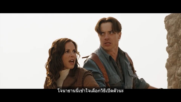 เดอะมัมมี่ 3 คืนชีพจักรพรรดิมังกร