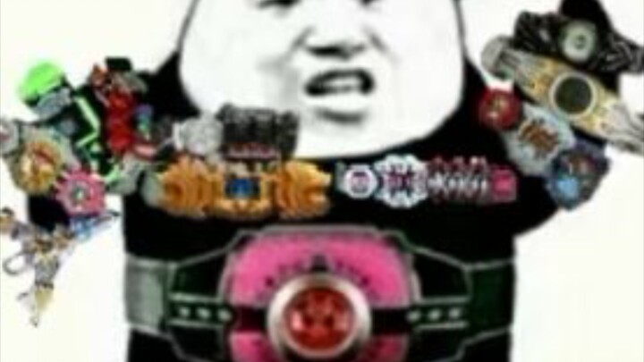 "Heisei, tirai terakhir"