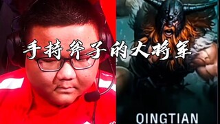 Maybe I lost the match, but in this bot lane meta, I managed to deliver a top-lane-level performance
