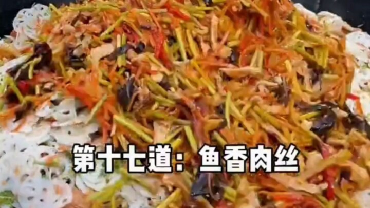 Masakan Panci Besar dari Zhongyuan TV