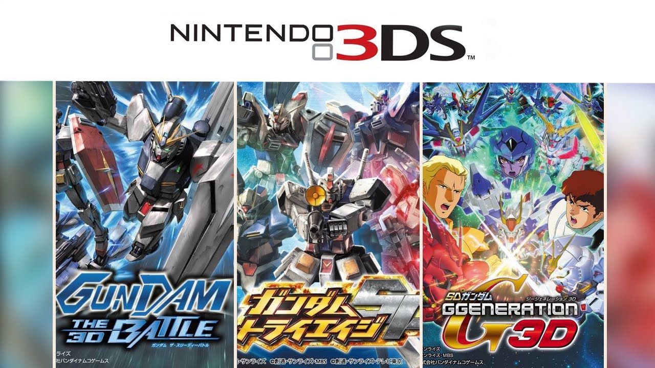 Gundam Games for 3DS - Bilibili