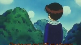 AZUKIN CHA CHA EP 30