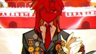 Trung Hoa, Nhân dân, muôn năm!［ch］