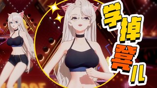 😎นักแสดงตลก เซียวเล็บลิน😎【ตัดต่อถ่ายทอดสด】