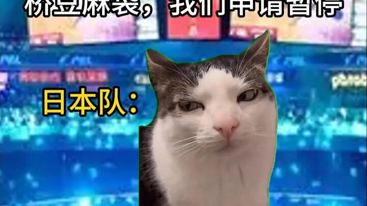 ฝ่ามือและหลังมือล้วนแต่เป็นอึ