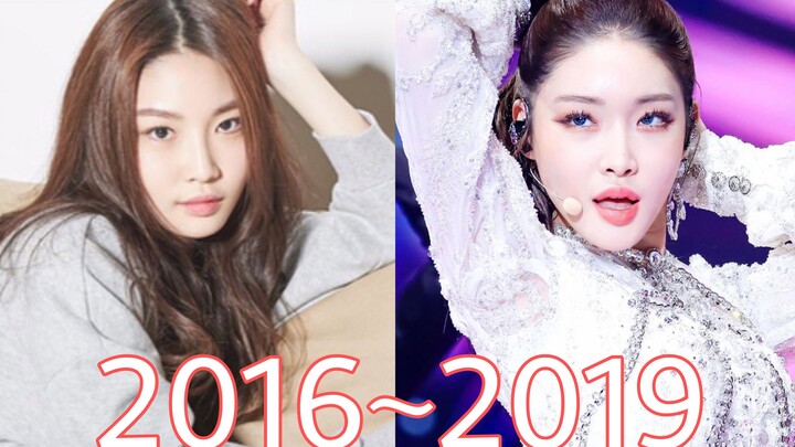 Qiong Ha, such an inspiring beauty! [Kim Chung-ha] Growth Story [I.O.I]