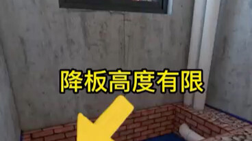 ตรวจสอบวิดีโอดังบนโซเชียล: ทำอ่างอาบน้ำในห้องน้ำ