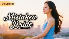 The Lover’s Saga
