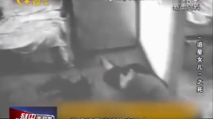 Daughter Loves Celebrities More Than Her Parents; After Saying One Sentence, She Was Slashed to Deat