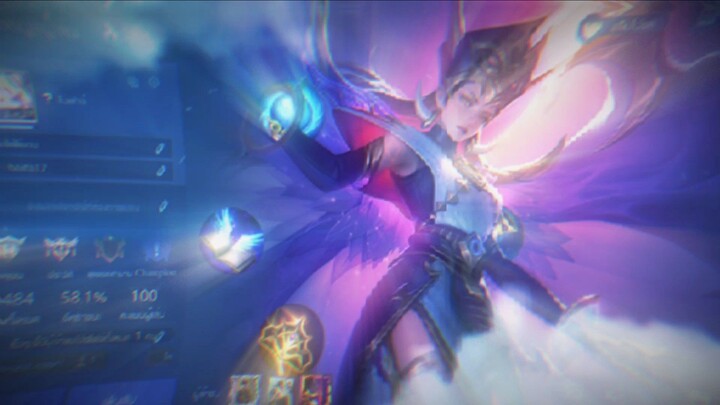 ROV