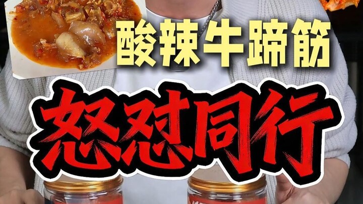 Produk yang dijual oleh rekan seprofesi bermasalah, justru semakin saya ungkap! Tiga masalahnya satu