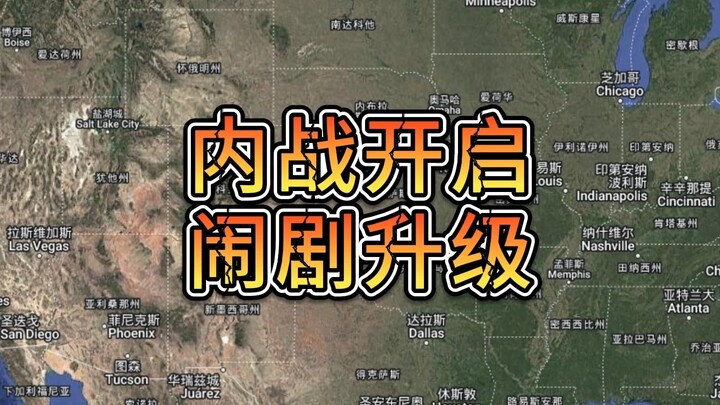 Elon Musk Lashes Out at Trump in a Late-Night Post