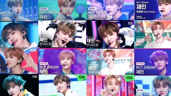 所谓划钓－－JAEMIN