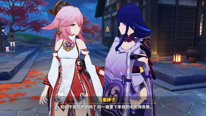 Yaoyorozu won at cards—even the general fears being struck by lightning! But Shadow gently says, “It