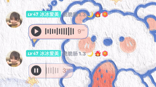 【进击的巨人最终季】莎夏太美，朋友爆哭