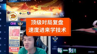 低调低调，也就那么亿点点细节吧