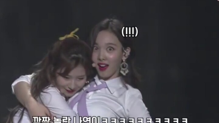 Nayeon: Oh my god