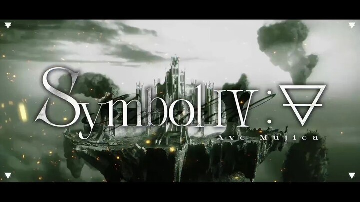 【Remix mới】Ave Mujica - Symbol IV: Trái Đất (Video nhạc chính thức)