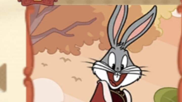 บทช่วยสอน Bugs Bunny เวอร์ชันใหม่ ดูแล้วคุณจะเรียนรู้ได้แน่นอน