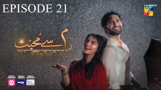 Meem Se Mohabbat Season 1 Episode 21 (Hindi/1080)