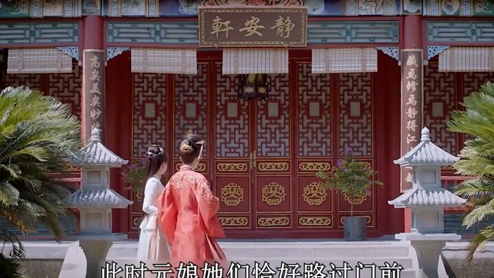 จิ่นซินสี่อวี้