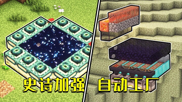 Minecraft: Người chơi MC thực sự quá đáng sợ!
