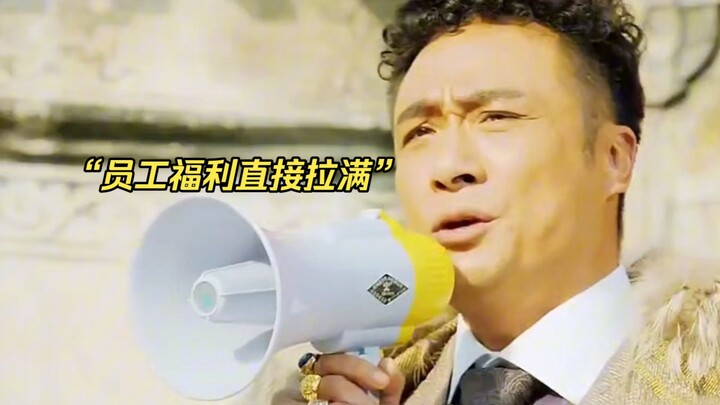 “When You’ve Got a Boss This Great, Would You Still Choose to Work Overtime?”