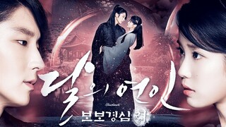 Moon Lovers: Scarlet Heart Ryeo (E9)