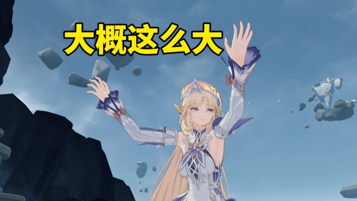 After drawing Nico, all players across the server follow the same strategy.