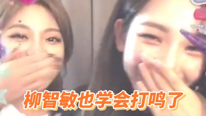 Có được tính là tai nạn lao động không? Ningning hay “gáy” và Zhimin bị ù tai.