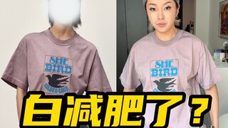 Apakah saya orang yang pelit jika saya membeli sepuluh dan mendapatkan sepuluh lagi?
