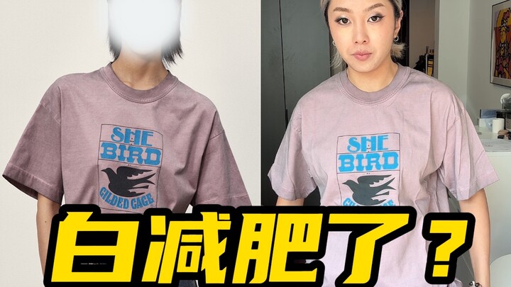 Am I a cheap person if I buy ten and get ten back?